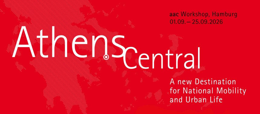 Athens Central